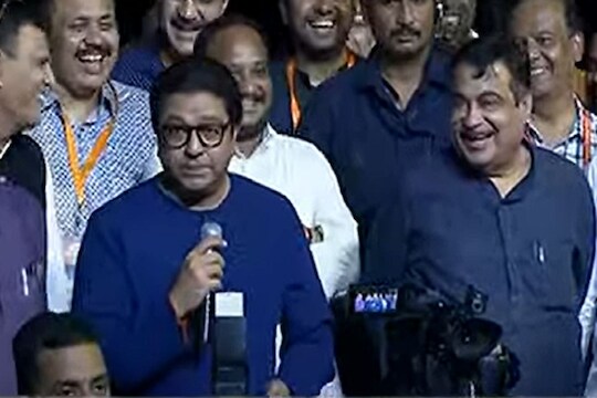 राज ठाकरे आणि नितीन गडकरी यांची भेट