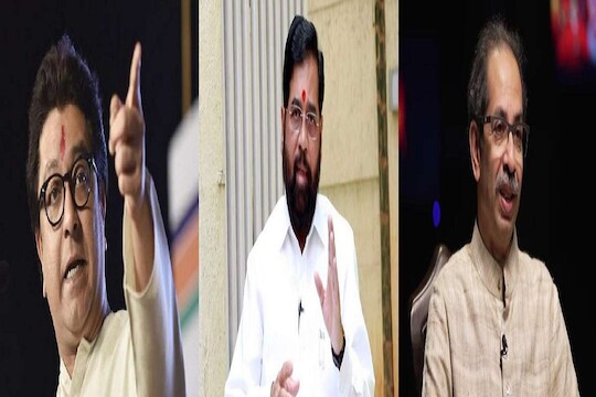 राज ठाकरे, एकनाथ शिंदे आणि उद्धव ठाकरे यांचे फाईल फोटो