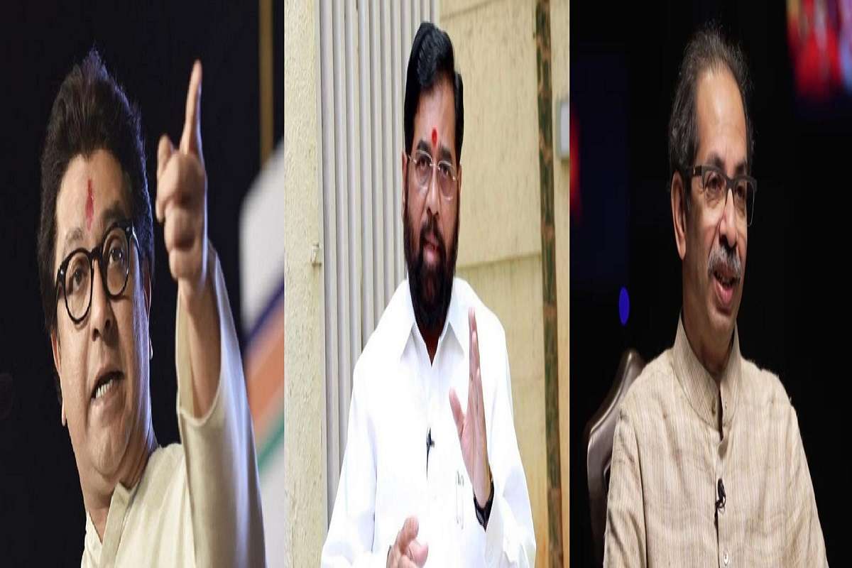 राज ठाकरे, एकनाथ शिंदे आणि उद्धव ठाकरे यांचे फाईल फोटो