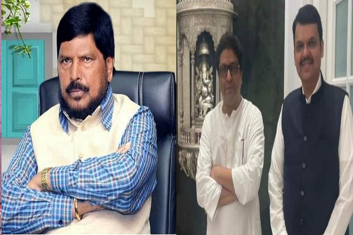 रामदास आठवलेंचं मनसे-भाजप युतीवर मोठं विधान