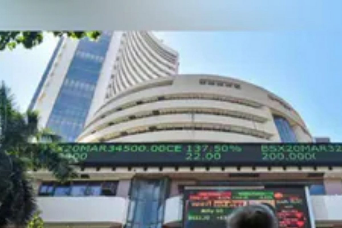 Share Market सुरू होण्याआधी आजच्या महत्त्वाच्या घडामोडी वाचा एका क्लीकवर