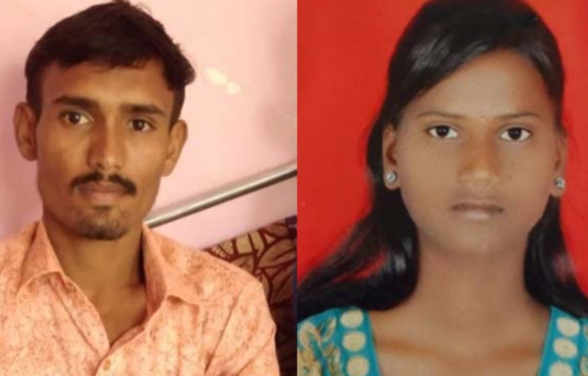 Solapur Suicide Case : भयानक! आमचं प्रेम समाजाला मान्य नाही, अशी चिठ्ठी लिहत प्रेमीयुगुलाने उचलले टोकाचे पाऊल