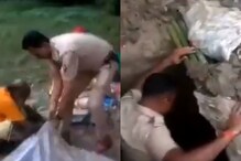 तरुणाने स्वतःला 6फूट जमिनीखाली गाडलं, पोलीसांनी येऊन पाहिलं तेव्हा... पाहा Video तरुणाने स्वतःला 6फूट जमिनीखाली गाडलं, पोलीसांनी येऊन पाहिलं तेव्हा... पाहा Video