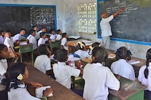 परीक्षेत नापास झाल्याने शिक्षकाने दिली शिक्षा; पाचवीतील विद्यार्थ्याचा मृत्यू परीक्षेत नापास झाल्याने शिक्षकाने दिली शिक्षा; पाचवीतील विद्यार्थ्याचा मृत्यू