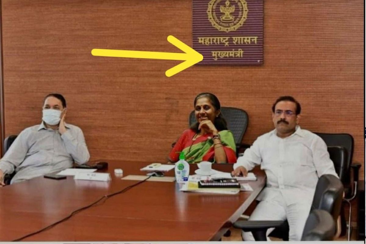 शितल म्हात्रे यांनी ट्वीट केलेला फोटो मार्फ केल्याचे समोर आले आहे. या प्रकरणी राष्ट्रवादीने पोलिसांकडे तक्रार केली आहे.