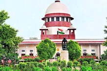लव्ह जिहादप्रकरणी मध्य प्रदेश सरकारला दणका, सुप्रीम कोर्टाची महत्त्वाची टिप्पणी