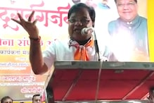 सत्तांतर होताच मराठा आरक्षणाची खाज का सुटली? तानाजी सावंत यांचं वक्तव्य सत्तांतर होताच मराठा आरक्षणाची खाज का सुटली? तानाजी सावंत यांचं वक्तव्य