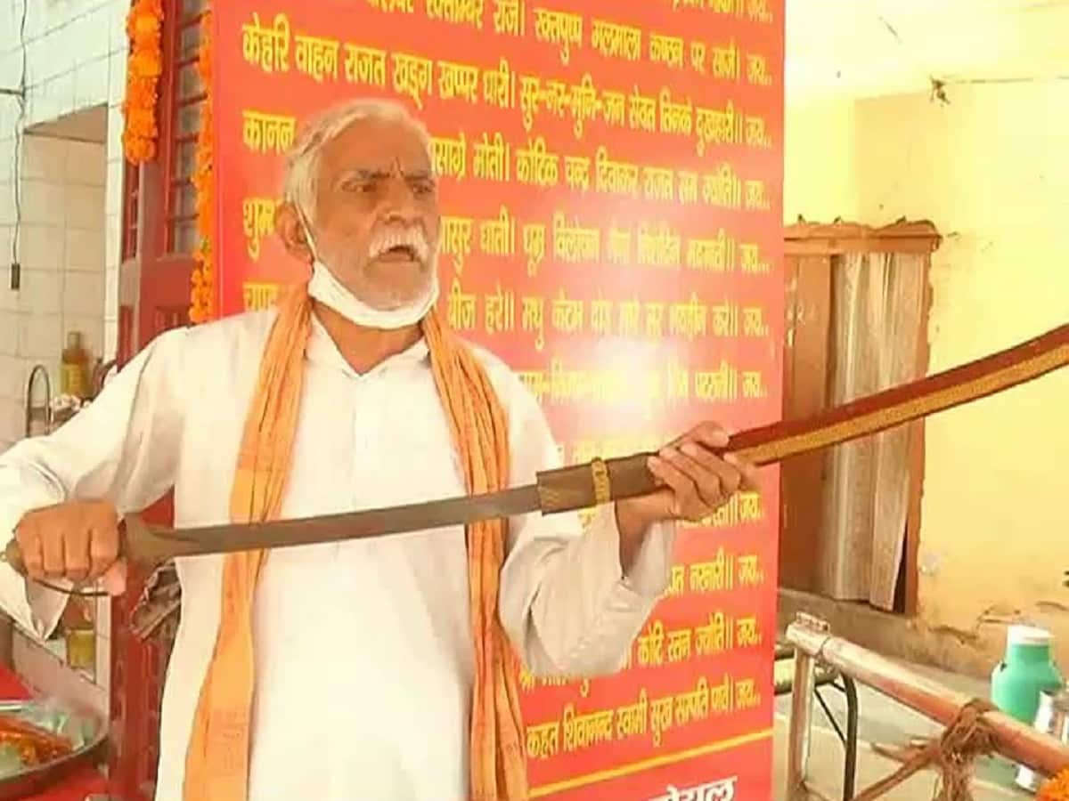 शेकडो वर्षे जुनी ब्रिटीश तलवार