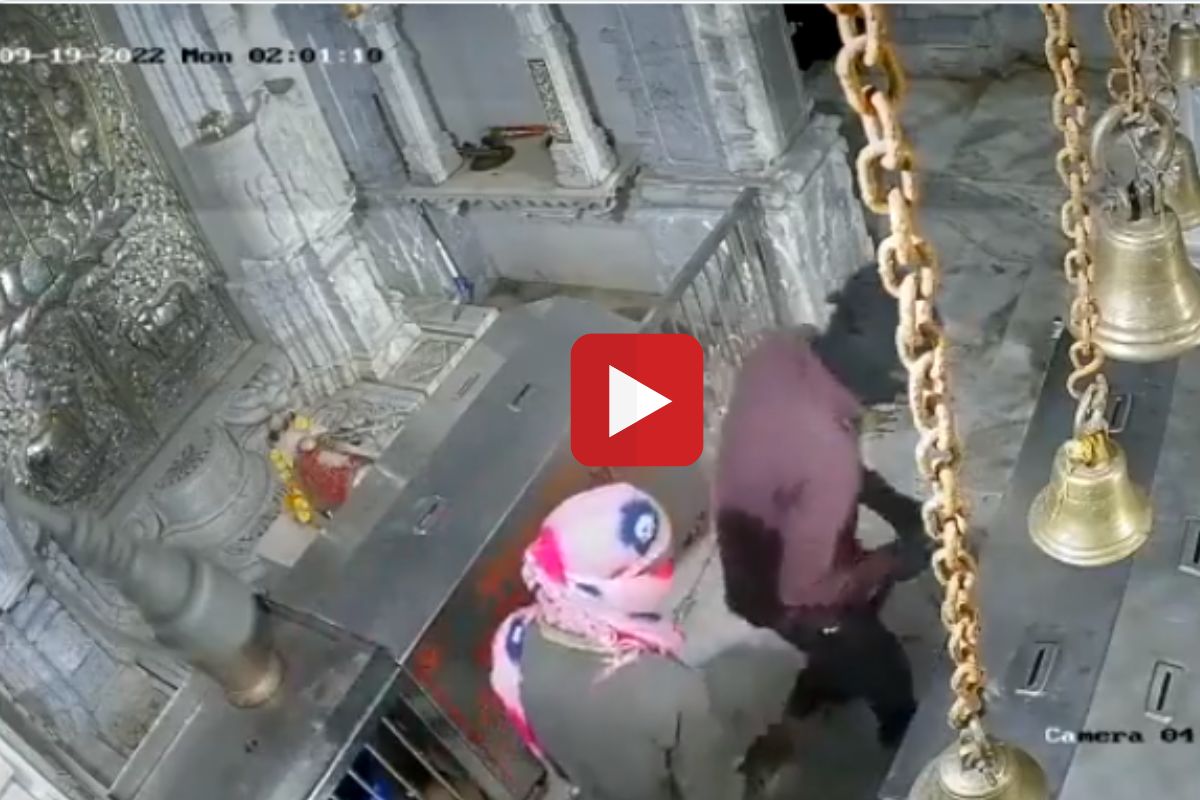 शिव मंदिरात चोरी करताना चोर