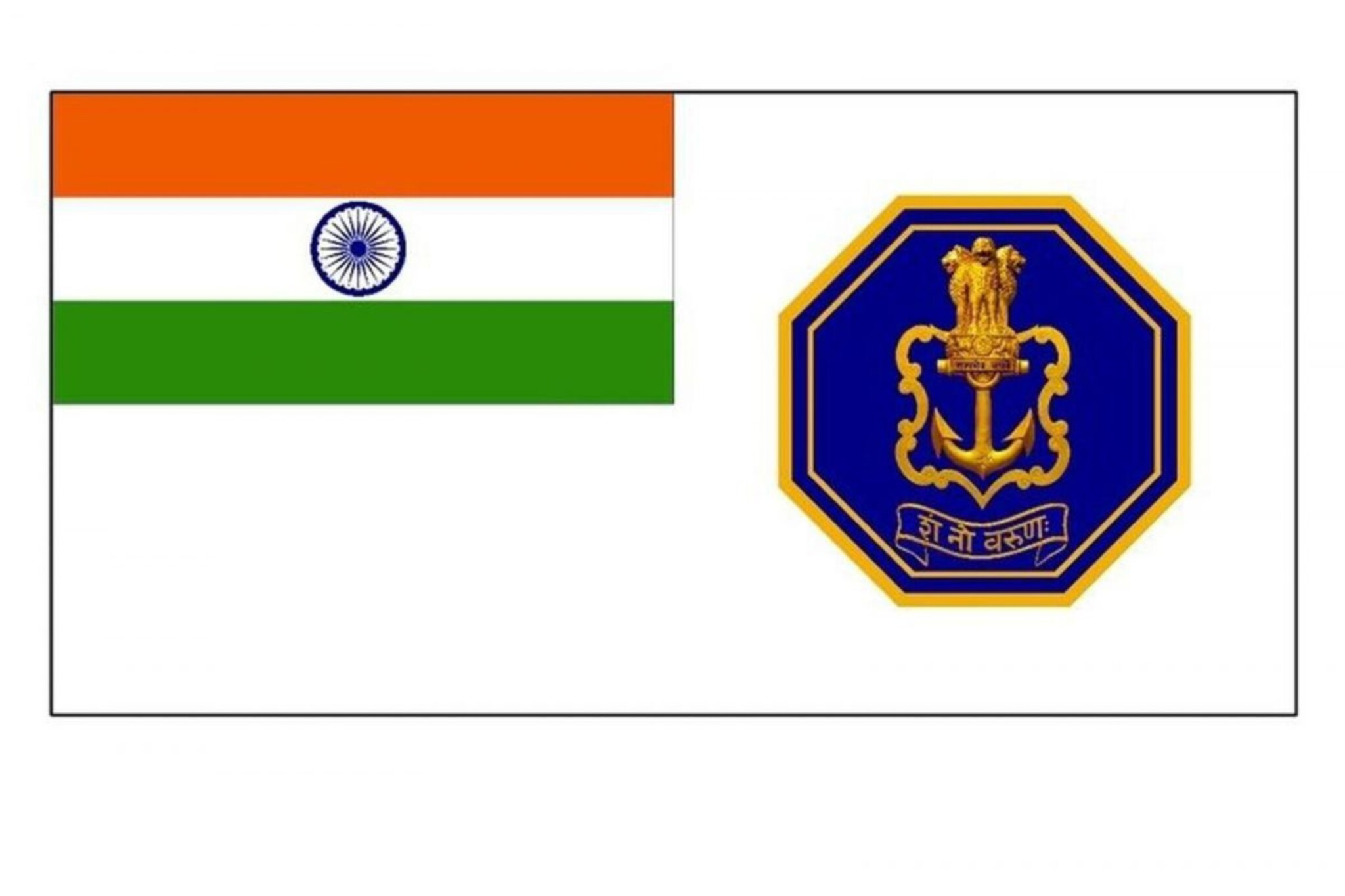 भारतीय नौदलाच्या नव्या ध्वजावरील बोधचिन्हात छत्रपती शिवाजी महाराजांच्या राजमुद्र