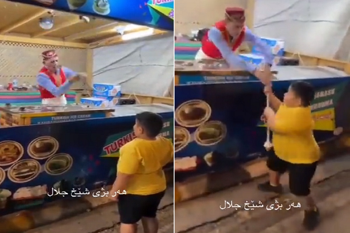 तुर्कीश आईस्क्रीम विक्रेता आईस्क्रीम देत नाही, म्हणून लहान मुलानं लढवली शक्कल... पाहा व्हिडीओ