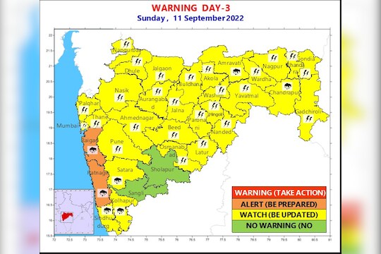Weather Update Rain Alert : कुठे ऑरेंज अलर्ट तर कुठे येलो अलर्ट राज्यात असा आहे पावसाचा अंदाज