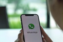 आता Whatsapp वर मिळणार ट्रेनचं लाइव्ह स्टेटस, गाडीत बसून ऑनलाईन ऑर्डर करा फूड आता Whatsapp वर मिळणार ट्रेनचं लाइव्ह स्टेटस, गाडीत बसून ऑनलाईन ऑर्डर करा फूड