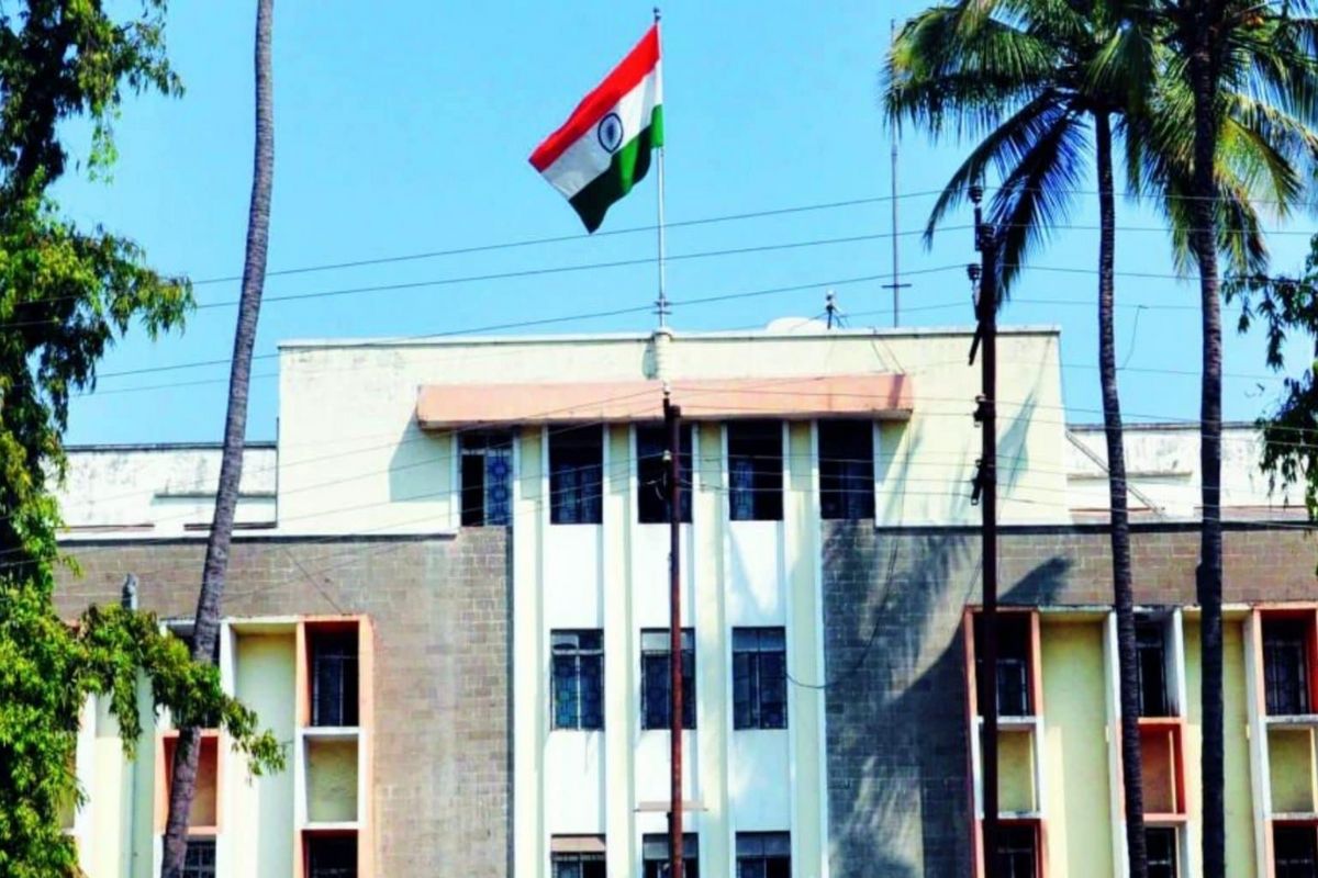 जिल्हा परिषद सांगली