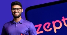 Zeptoचे को-फाउंडर कैवल्य वोहरा देशातील सर्वांत तरुण श्रीमंत व्यक्ती Zeptoचे को-फाउंडर कैवल्य वोहरा देशातील सर्वांत तरुण श्रीमंत व्यक्ती