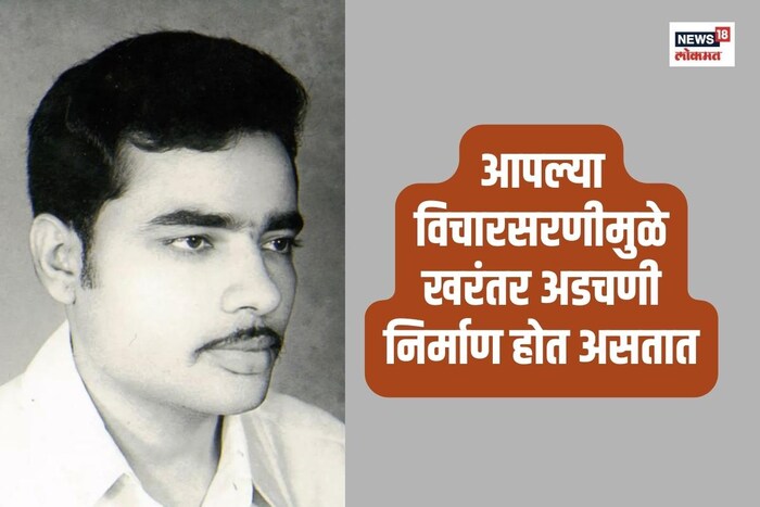 2012 पर्यंत मुख्यमंत्री म्हणून नरेंद्र मोदींनी जबरदस्त काम केले आणि 3 वेळा ते मुख्यमंत्री झाले. त्यानंतर भाजपमध्ये मोदींचा दबदबा इतका वाढला की, ते पंतप्रधान पदाचे दावेदार ठरले. 