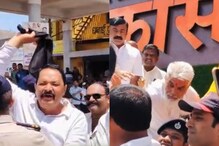 VIDEO: 'पन्नास खोके मंत्री OK'; धुळे दौऱ्यात दादा भुसेंचा शेतकऱ्यांकडून निषेध