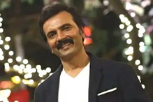 Milind Gawali : 'आज मै तुमको छोडूंगा नही'; अनिरुद्धमुळे मिलिंद गवळींसोबत घडला अजब प्रसंग Milind Gawali : 'आज मै तुमको छोडूंगा नही'; अनिरुद्धमुळे मिलिंद गवळींसोबत घडला अजब प्रसंग