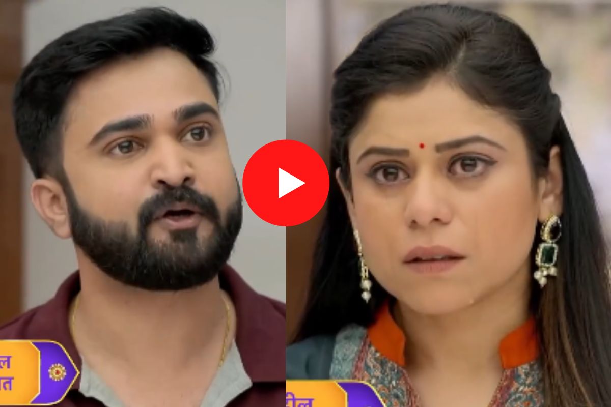 आई कुठे काय करते