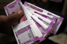 13,000 हून अधिक मृत स्वर्गातून घेत होते पेन्शन; खुलासा झाल्यानंतर प्रशासनात खळबळ 13,000 हून अधिक मृत स्वर्गातून घेत होते पेन्शन; खुलासा झाल्यानंतर प्रशासनात खळबळ