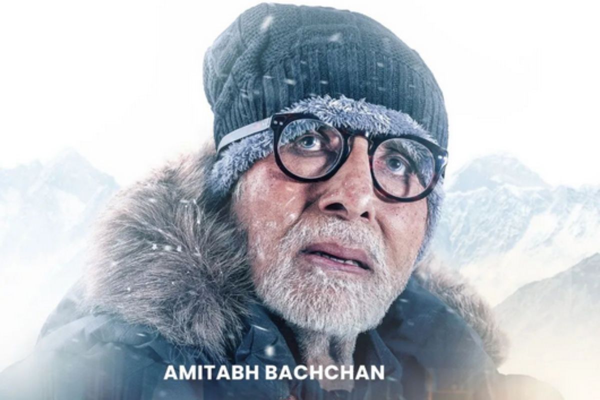 अमिताभ बच्चन