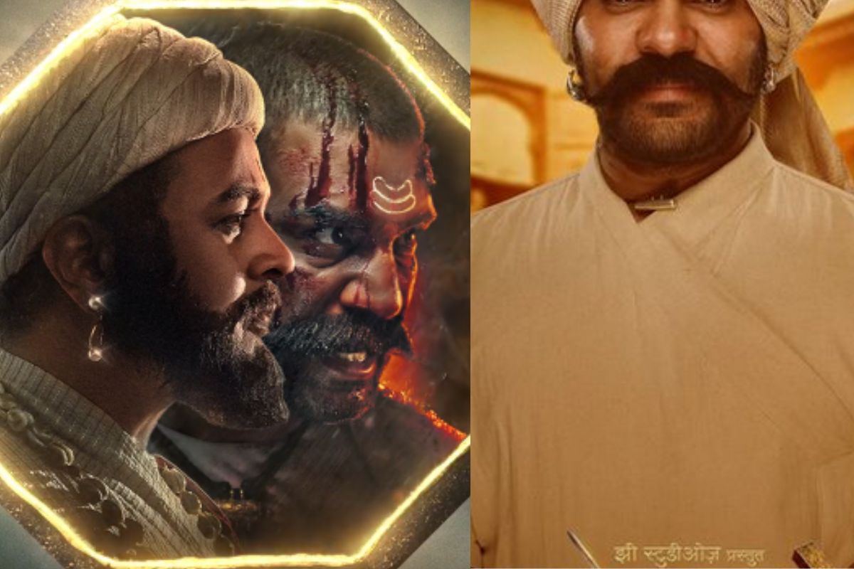 हर हर महादेव