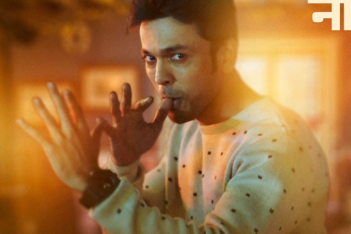 लतित प्रभाकर