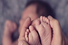 मुल आजारी पडल्यास त्याची दृष्ट का काढतात?