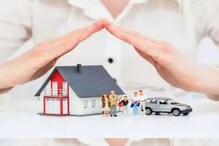 सर्वसामान्य माणसानं करायचं काय? घराच्या किंमती वाढल्यानंतर Loan ही महाग सर्वसामान्य माणसानं करायचं काय? घराच्या किंमती वाढल्यानंतर Loan ही महाग