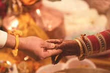 सप्तपदीनंतर आठच दिवसात तिने स्वत:च पुसलं कुंकू, नववधुने पतीला जिवंत जाळलं सप्तपदीनंतर आठच दिवसात तिने स्वत:च पुसलं कुंकू, नववधुने पतीला जिवंत जाळलं