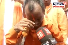 काख्येत कुबाड्या अन् डोळ्यात अश्रू, कट्टर शिवसैनिक उद्धव ठाकरेंसाठी रडला काख्येत कुबाड्या अन् डोळ्यात अश्रू, कट्टर शिवसैनिक उद्धव ठाकरेंसाठी रडला