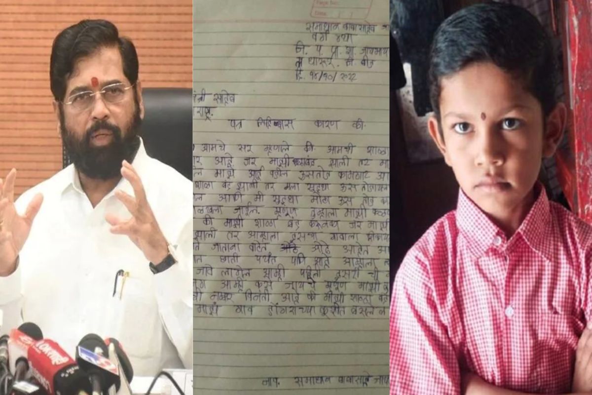 मुख्यमंत्री साहेब,आम्हीपण ऊस तोडावा का? शाळा बंद करण्याच्या निर्णयामुळे मुलाचे थेट शिंंदेंना पत्र