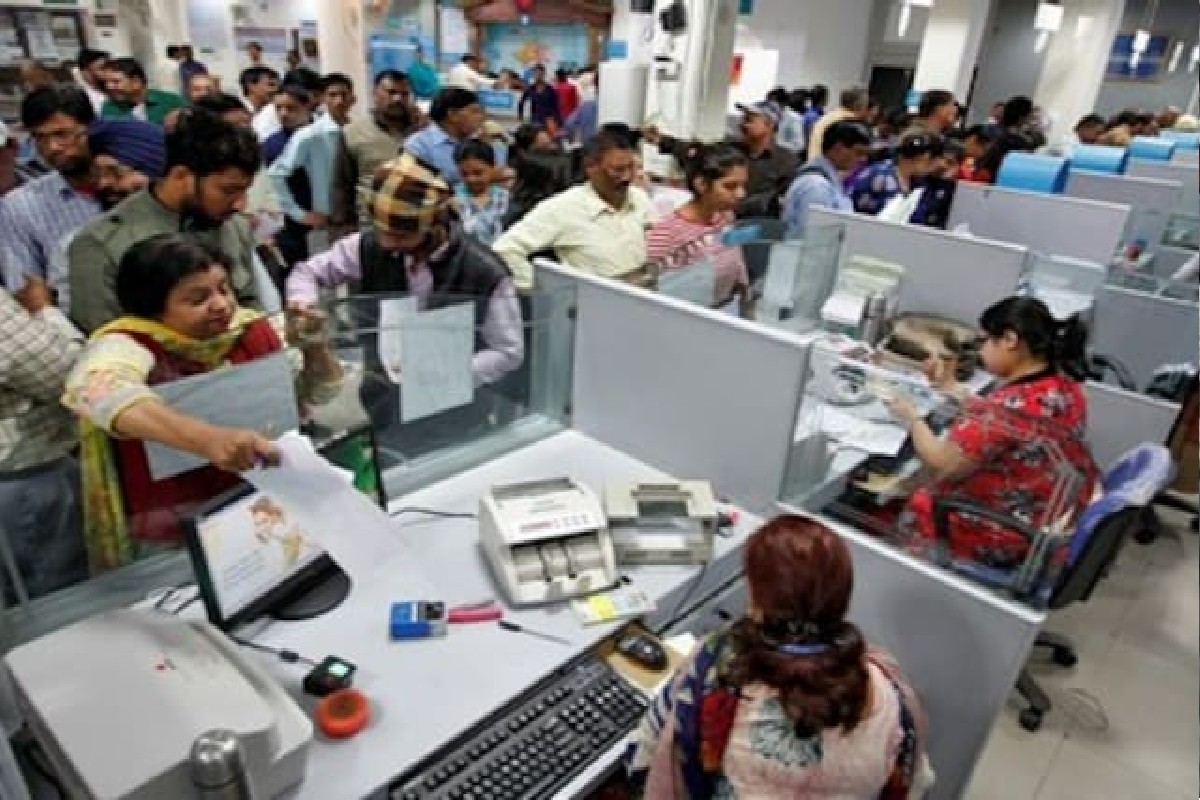 'ही' होती देशातील पहिली बँक! जाणून घ्या कशी आणि केव्हा झाली स्थापना