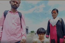 तुळजाभवानीच्या दर्शनाची आस... 4 वर्षांची चिमुकली पायी करतेय प्रवास, Video तुळजाभवानीच्या दर्शनाची आस... 4 वर्षांची चिमुकली पायी करतेय प्रवास, Video