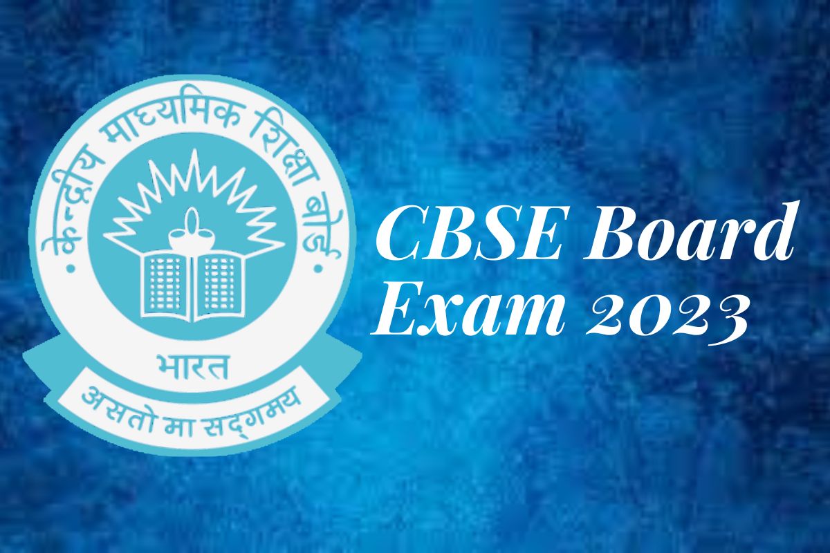 कधी, कसं आणि कुठून मिळेल तुमचं हॉल तिकीट?