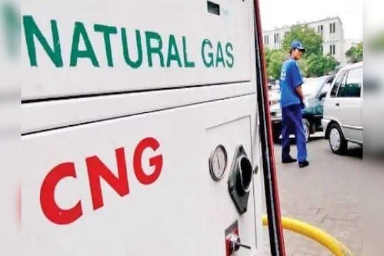 दिवाळीआधी मोठा झटका! CNG-PNG च्या दरात पुन्हा वाढ
