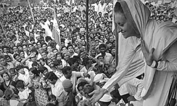 1971 ते 1977 पर्यंत काँग्रेसने या चिन्हावर निवडणूक लढवली, पण परिस्थिती अशी निर्माण झाली की, त्यानंतर काँग्रेस फुटण्याची परिस्थिती निर्माण झाली. 1977 च्या निवडणुकीत इंदिरा गांधींचा दारूण पराभव झाल्यानंतर, त्यांच्या अनेक काँग्रेस सहकाऱ्यांना इंदिराजी संपल्यासारखे वाटले. त्यामुळे काँग्रेसमध्ये इंदिरा गांधींविरोधात पुन्हा असंतोषाची परिस्थिती निर्माण झाली होती. ब्रह्मानंद रेड्डी आणि देवराज अर्स यांच्यासह अनेक काँग्रेस लोकांना इंदिराजींना बाजूला करायचे होते.