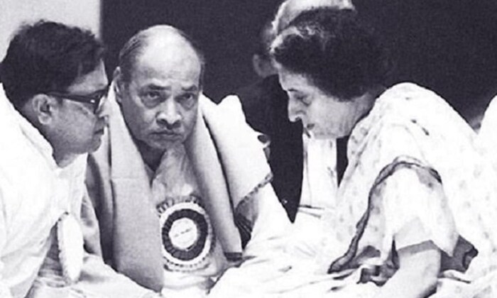 दुसऱ्या दिवशी सकाळी जेव्हा बुटा सिंग यांना निवडणूक आयोगाच्या कार्यालयात जायचे होते. त्याआधी त्यांनी इंदिरा गांधींना फोन केला. ते म्हणाले, हात योग्य राहील. इंदिराजींना हे समजले नाही. त्यांना वाटले की बुटा हाथी बोलत आहे. त्या म्हणाल्या, नाही आणि हात घ्या. बुटा म्हणाले- हो, मी पण हातीच म्हणत होतो. अखेरीस इंदिराजींनी नरसिंह राव यांना फोन दिला. नरसिंहरावांनी त्यांना सांगितले पंजा. यानंतर हात आणि हत्ती यांच्यातील गोंधळ संपला.