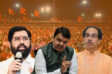 ना शिंदेंचा दसरा मेळावा बघणार ना ठाकरेंचा, मग काय करणार? फडणवीसांनी सांगितलं ना शिंदेंचा दसरा मेळावा बघणार ना ठाकरेंचा, मग काय करणार? फडणवीसांनी सांगितलं