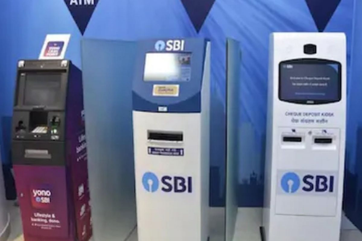 देशात डिजिटल बँकिंग युनिट लाँच