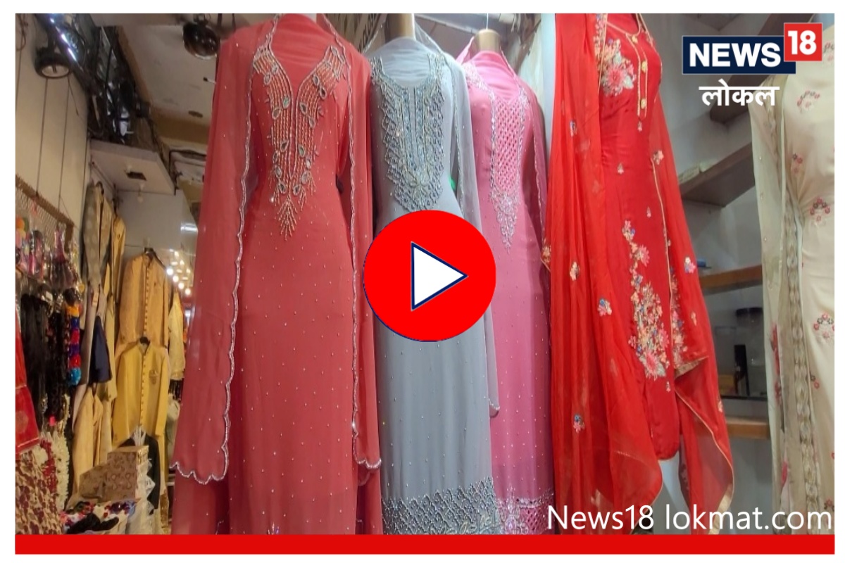 Diwali Shopping : मुंबईच्या 'या' मार्केटमध्ये अर्ध्या किंमतीमध्ये मिळतात महिलांचे ड्रेस, Video