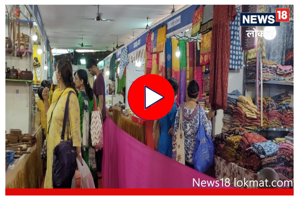 Diwali Shopping : मुंबईकरांना दिवाळीच्या सर्व वस्तू एकाच ठिकाणी खरेदीचा गोल्डन चान्स, Video