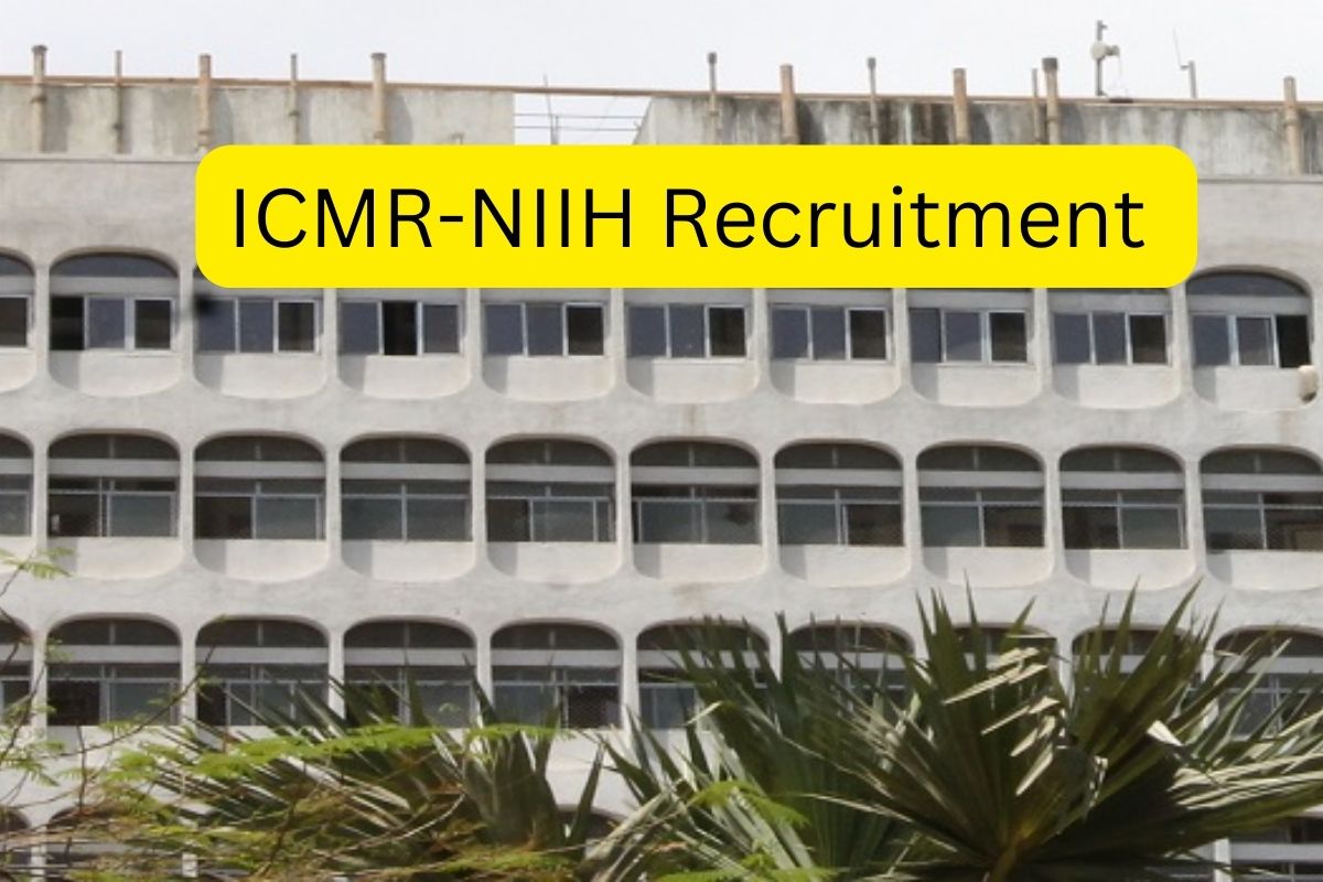 नॅशनल इंस्टिट्यूट ऑफ इम्यूनोएमेटोलॉजी, चंद्रपूर