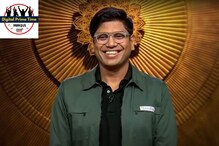 वय होतं कमी पण क्लिअर होतं 'व्हिजन'; काही वर्षांत उभी केली 2.5 अरब डॉलरची कंपनी