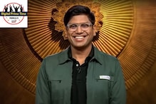 वय होतं कमी पण क्लिअर होतं 'व्हिजन'; काही वर्षांत उभी केली 2.5 अरब डॉलरची कंपनी वय होतं कमी पण क्लिअर होतं 'व्हिजन'; काही वर्षांत उभी केली 2.5 अरब डॉलरची कंपनी
