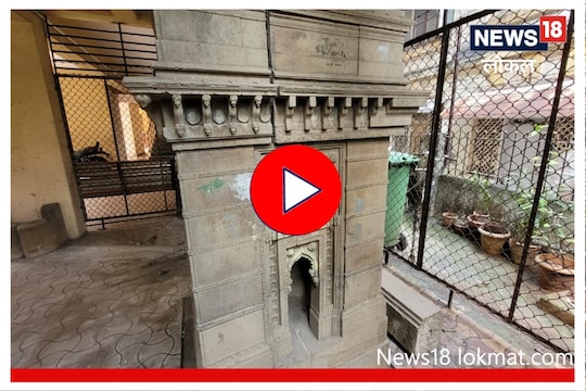 मुंबईत दोन आहेत 'गेट वे ऑफ इंडिया', दुसऱ्याचा इतिहास माहिती आहे का? पाहा Video