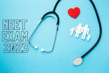 NEET Exam 2023: भावी डॉक्टरांसाठी मोठी अपडेट; लवकरच जारी होणार NEET 2023 नोटीफिकेशन; असं करा रजिस्टर