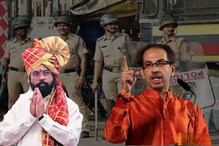 दसरा मेळाव्यात ठाकरे-शिंदेंचा सामना, मुंबई पोलिसांचा ऍक्शन प्लान तयार! दसरा मेळाव्यात ठाकरे-शिंदेंचा सामना, मुंबई पोलिसांचा ऍक्शन प्लान तयार!