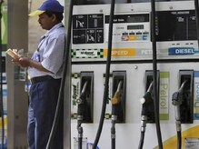 Petrol Diesel Rate : छत्तीसगडसह अनेक राज्यांमध्ये बदलले पेट्रोल-डिझेलचे दर Petrol Diesel Rate : छत्तीसगडसह अनेक राज्यांमध्ये बदलले पेट्रोल-डिझेलचे दर