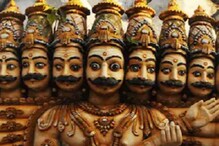 दशानन रावणाच्या वधानंतर भाऊ सहस्त्रानन ठरला रामाला वरचढ! सीतेमुळे वाचले प्राण दशानन रावणाच्या वधानंतर भाऊ सहस्त्रानन ठरला रामाला वरचढ! सीतेमुळे वाचले प्राण